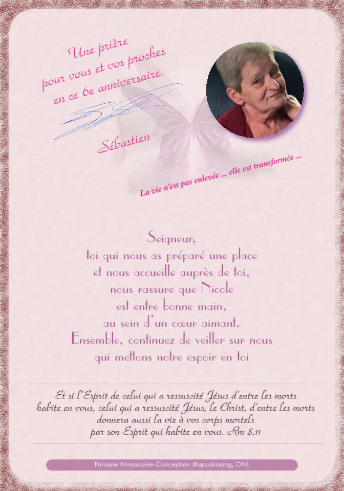 Nicole Bérubé