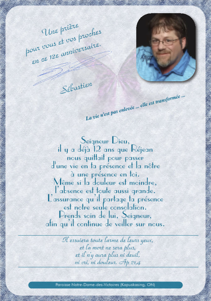 Réjean Mondoux