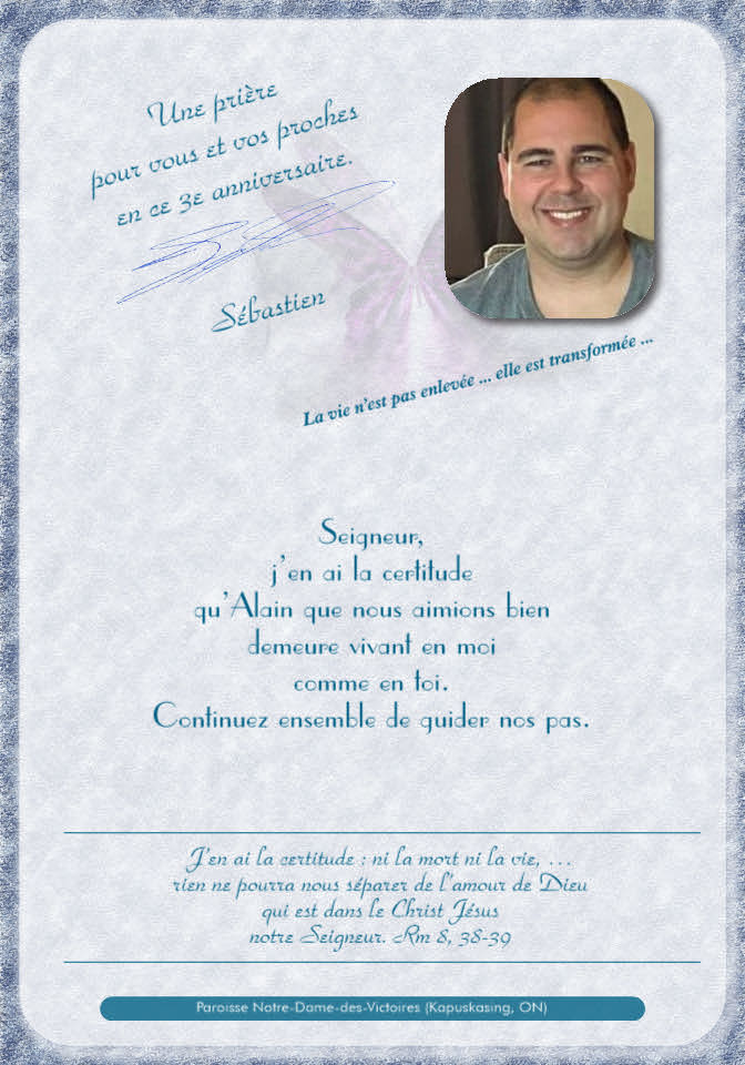 Alain Brouillette