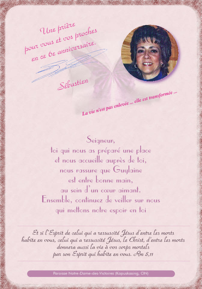 Guylaine Fontaine