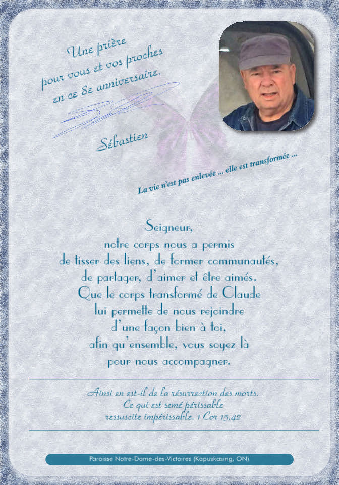 Claude Fortin